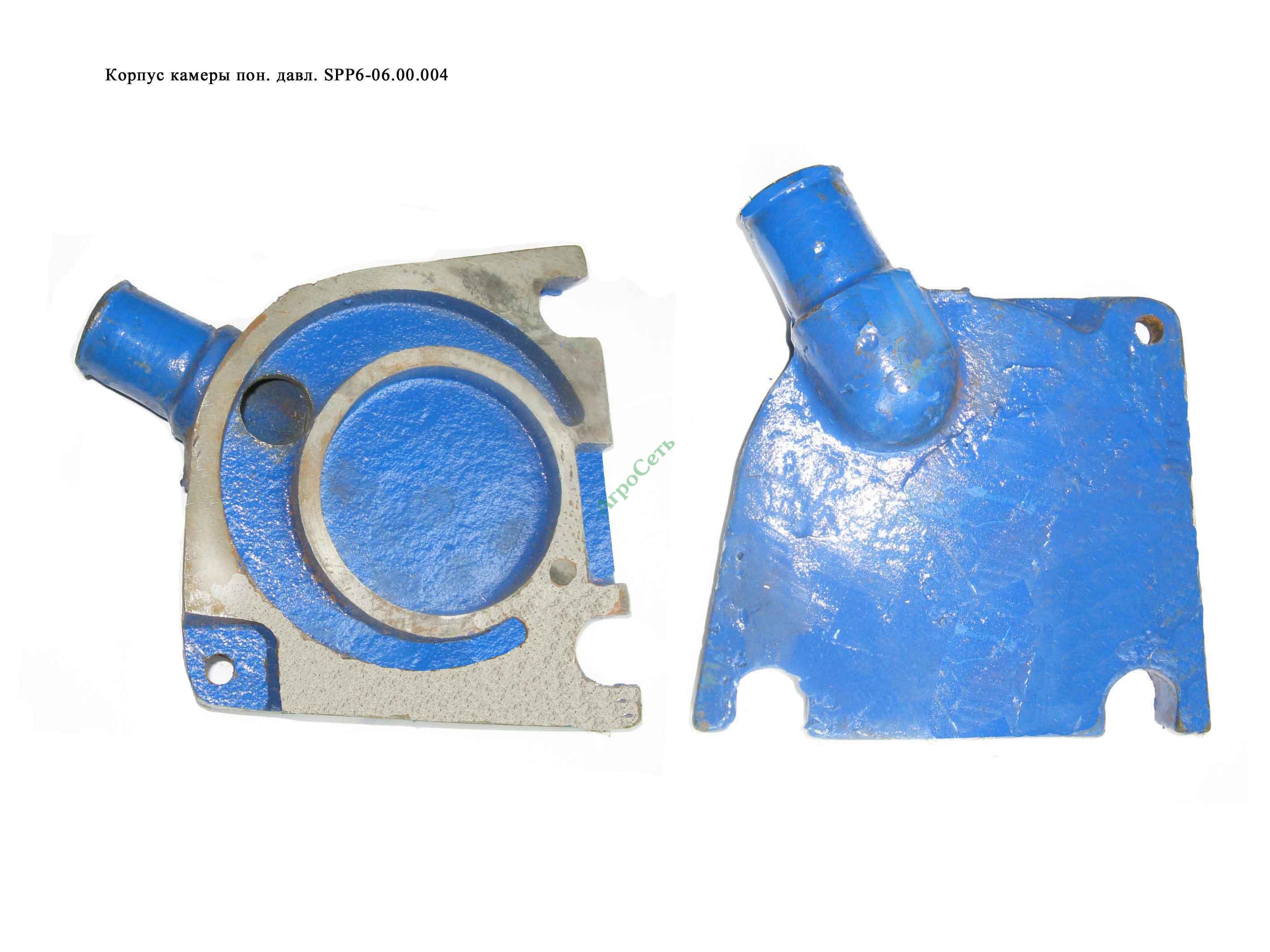 Корпус камеры пониженного давления SPP6-06.00.004