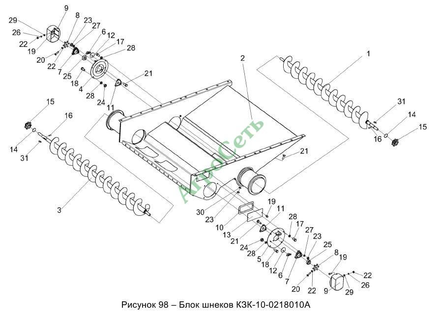 БЛОК ШНЕКОВ КЗК-10-0218010A