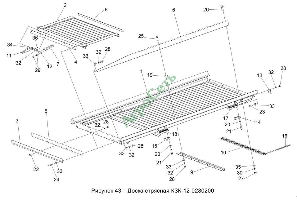 ДОСКА СТРЯСНАЯ КЗК-12-0280200