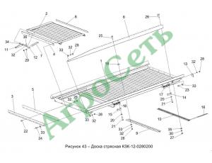 ДОСКА СТРЯСНАЯ КЗК-12-0280200