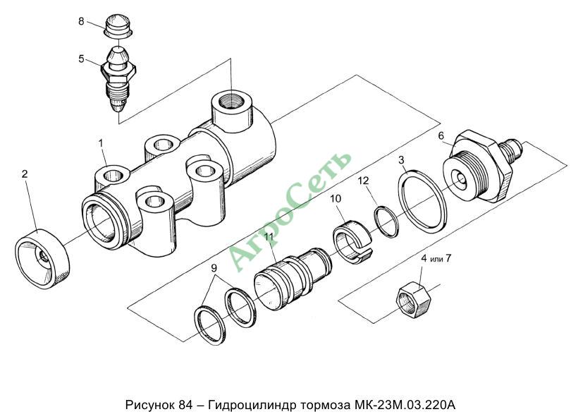 ГИДРОЦИЛИНДР ТОРМОЗА МК-23М.03.220А