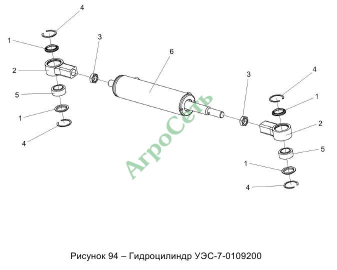 ГИДРОЦИЛИНДР УЭС-7-0109200