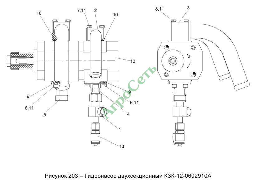 ГИДРОНАСОС ДВУХСЕКЦИОННЫЙ КЗК-12-0602910А