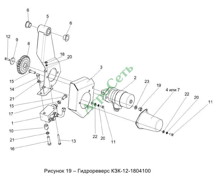 ГИДРОРЕВЕРС КЗК-12-1804100