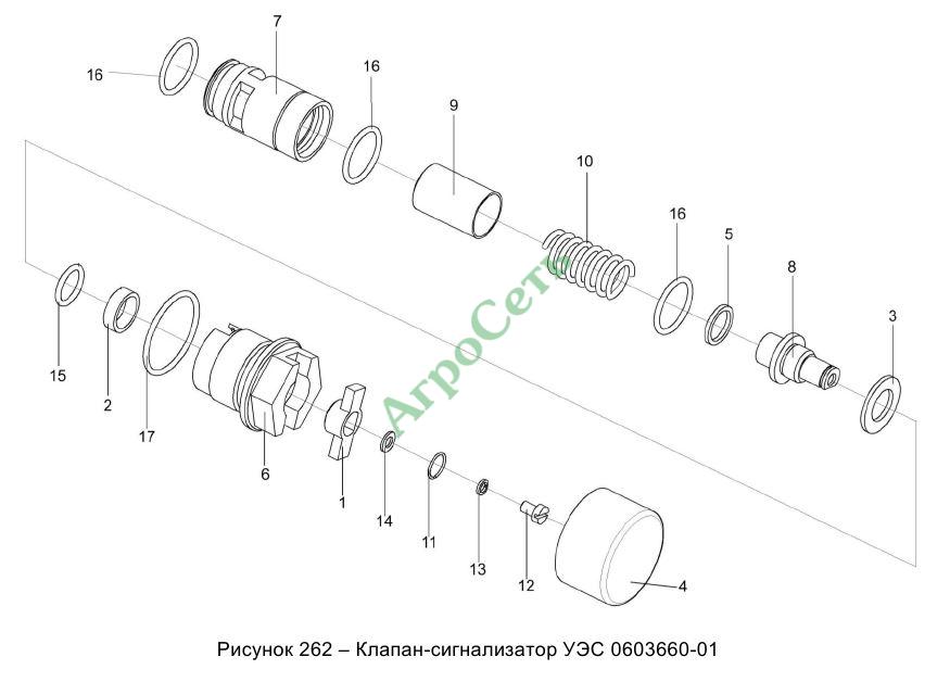 КЛАПАН-СИГНАЛИЗАТОР УЭС 0603660-01