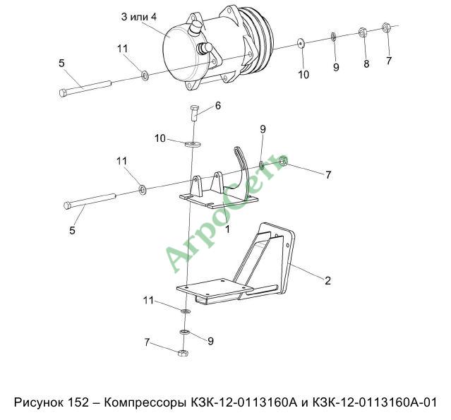 КОМПРЕССОРЫ КЗК-12-0113160А И КЗК-12-0113160А-01