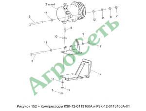 КОМПРЕССОРЫ КЗК-12-0113160А И КЗК-12-0113160А-01