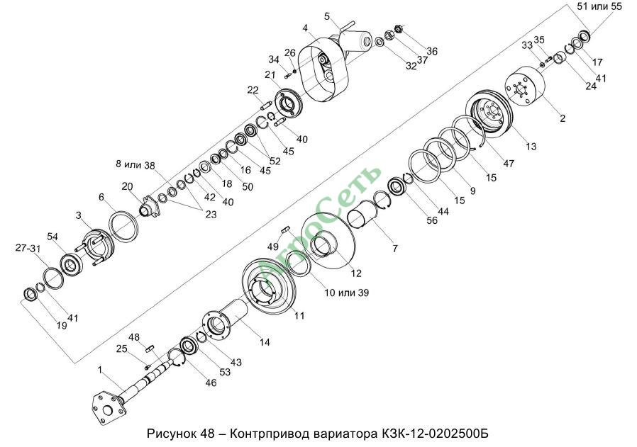 КОНТРПРИВОД ВАРИАТОРА КЗК-12-0202500Б