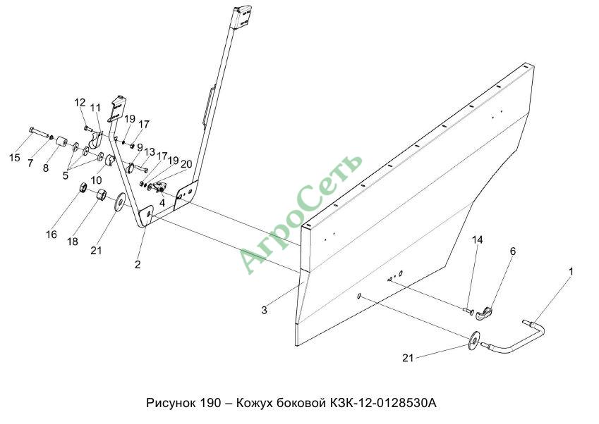 КОЖУХ БОКОВОЙ КЗК-12-0128530А