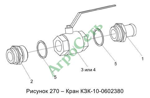 КРАН КЗК-10-0602380