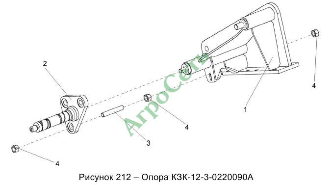 ОПОРА КЗК-12-3-0220090А