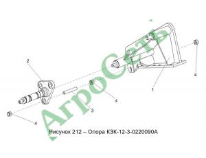 ОПОРА КЗК-12-3-0220090А