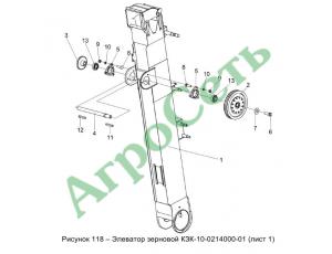 ЭЛЕВАТОР ЗЕРНОВОЙ КЗК-10-0214000-01