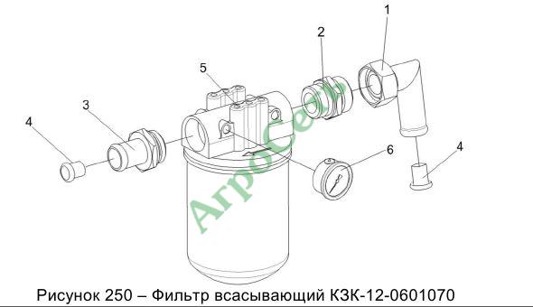 ФИЛЬТР ВСАСЫВАЮЩИЙ КЗК-12-0601070