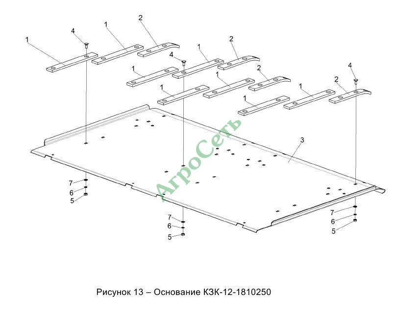 ОСНОВАНИЕ КЗК-12-1810250
