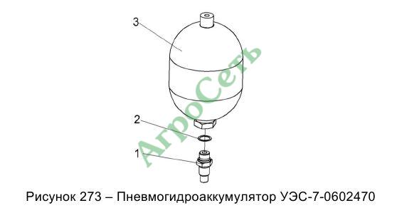 ПНЕВМОГИДРОАККУМУЛЯТОР УЭС-7-0602470