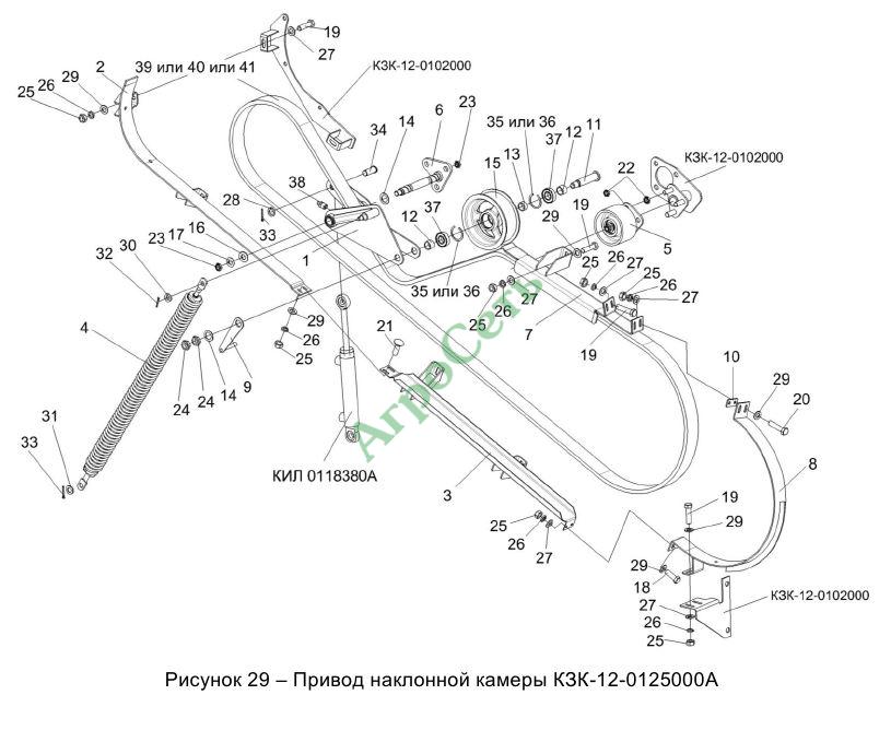 ПРИВОД НАКЛОННОЙ КАМЕРЫ КЗК-12-0125000А