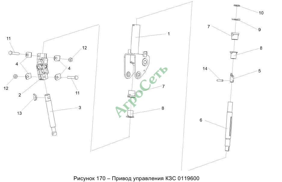 ПРИВОД УПРАВЛЕНИЯ КЗС 0119600