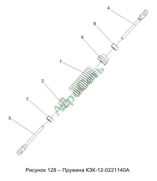 ПРУЖИНА КЗК-12-0221140А