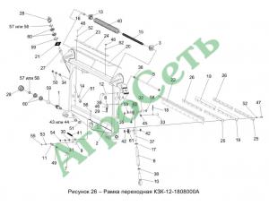 РАМКА ПЕРЕХОДНАЯ КЗК-12-1808000А