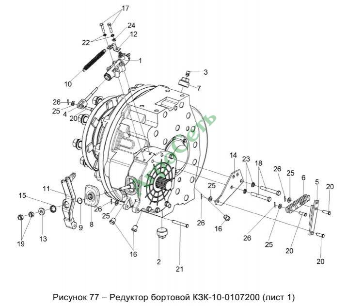 РЕДУКТОР БОРТОВОЙ КЗК-10-0107200