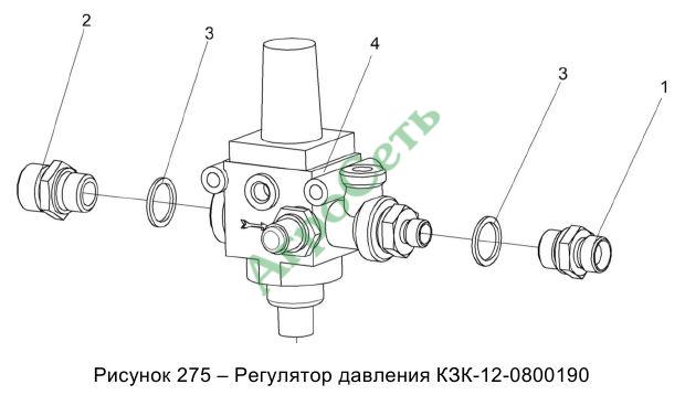 РЕГУЛЯТОР ДАВЛЕНИЯ КЗК-12-0800190