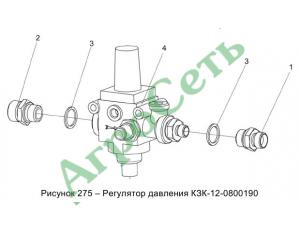 РЕГУЛЯТОР ДАВЛЕНИЯ КЗК-12-0800190