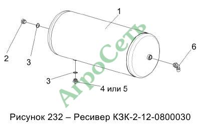 РЕСИВЕР КЗК-2-12-0800030