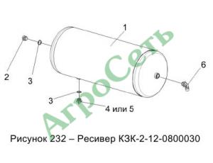 РЕСИВЕР КЗК-2-12-0800030