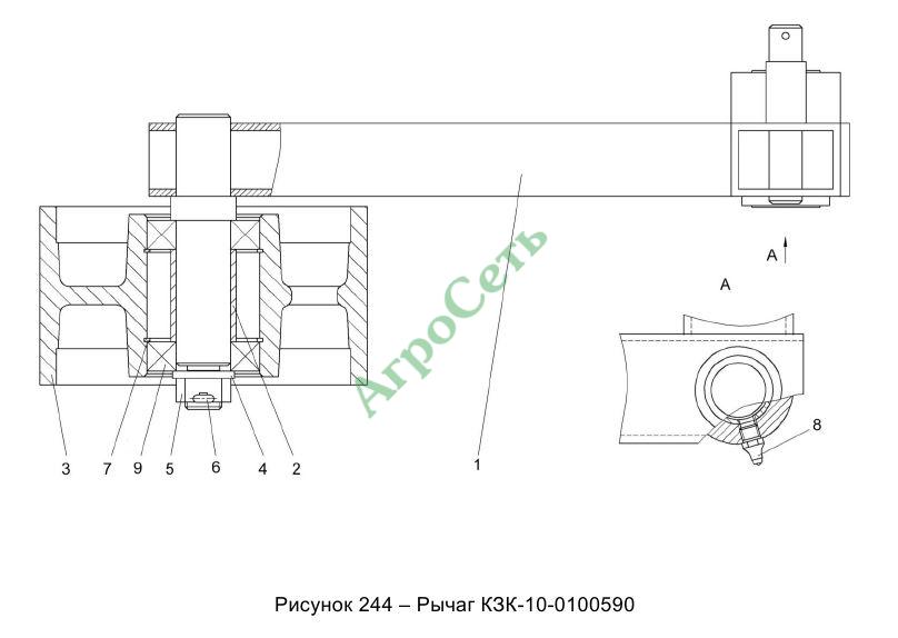 РЫЧАГ КЗК-10-0100590