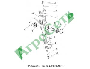 РЫЧАГ КЗР 0202160Г