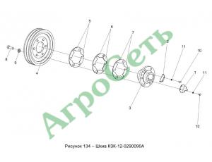 ШКИВ КЗК-12-0290090А