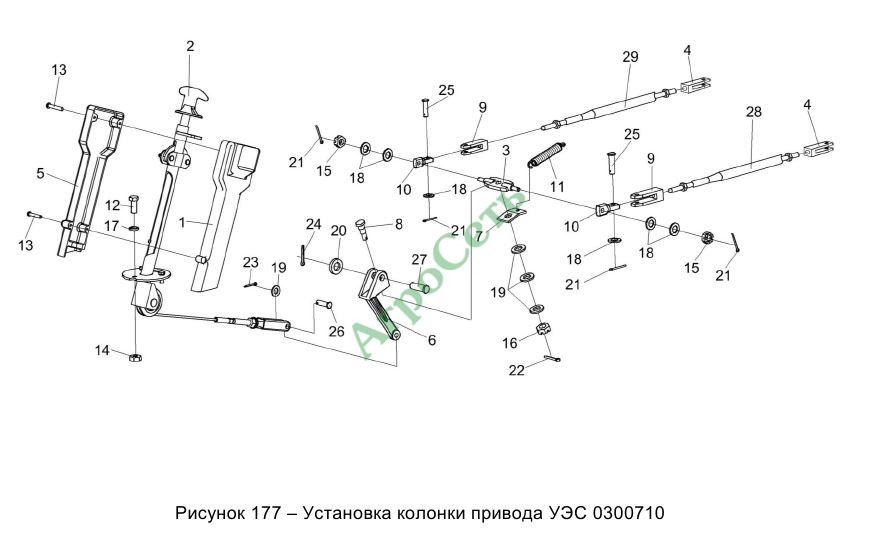 УСТАНОВКА КОЛОНКИ ПРИВОДА УЭС 0300710