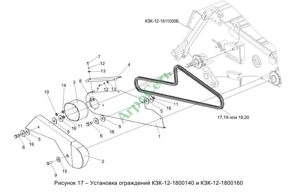 УСТАНОВКА ОГРАЖДЕНИЙ КЗК-12-1800140 и КЗК-12-1800160