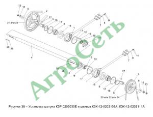 УСТАНОВКА ШКИВОВ КЗК-12-0202860А-01 И КЗК-10-0202010-01