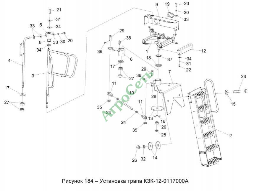 УСТАНОВКА ТРАПА КЗК-12-0117000А