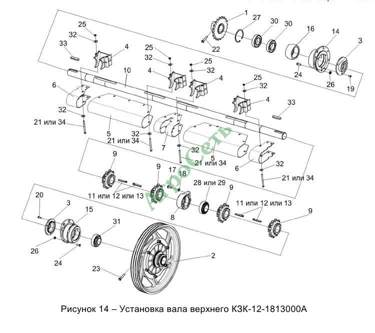 УСТАНОВКА ВАЛА КЗК-12-1800611