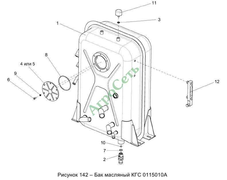 БАК МАСЛЯНЫЙ КГС 0115010А