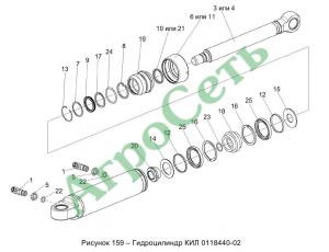 ГИДРОЦИЛИНДР КИЛ 0118440-02