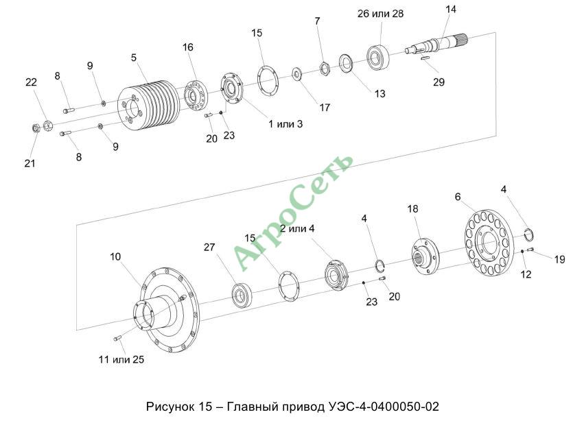 ГЛАВНЫЙ ПРИВОД УЭС-4-0400050-02