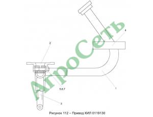 ПРИВОД КИЛ 0119130