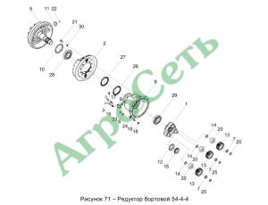 РЕДУКТОР БОРТОВОЙ 54-4-4