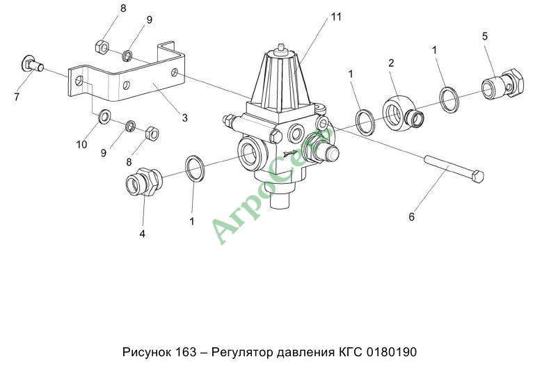 РЕГУЛЯТОР ДАВЛЕНИЯ КГС 0180190