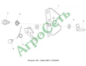 ЗАМОК КВС-1-0160240