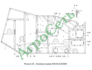 БОКОВИНА ПРАВАЯ КЗК-8А-0202060