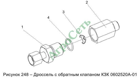 ДРОССЕЛЬ С ОБРАТНЫМ КЛАПАНОМ КЗК 0602520А-01