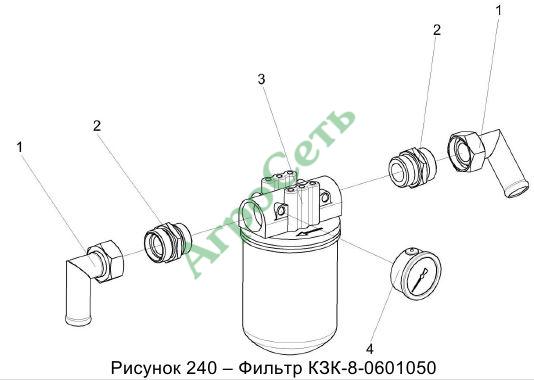 ФИЛЬТР КЗК-8-0601050