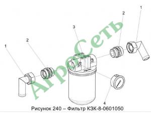 ФИЛЬТР КЗК-8-0601050