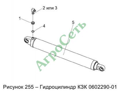 ГИДРОЦИЛИНДР КЗК 0602290-01