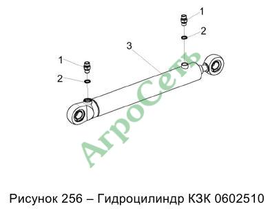 ГИДРОЦИЛИНДР КЗК 0602510